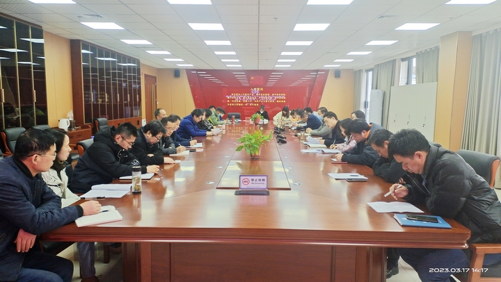 淮南技校党支部召开2022年度组织生活会和民主评议党员大会