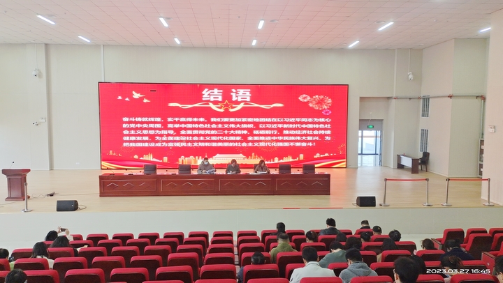 学习两会 (2).jpg