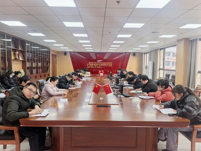2024年第四季度专题党课｜加强党建指导 推进技工教育